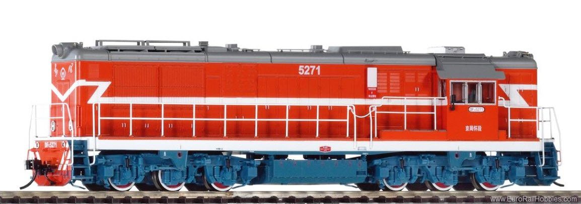 Piko 52700 China Diesel Locomotive DF7C (Piko Expert)