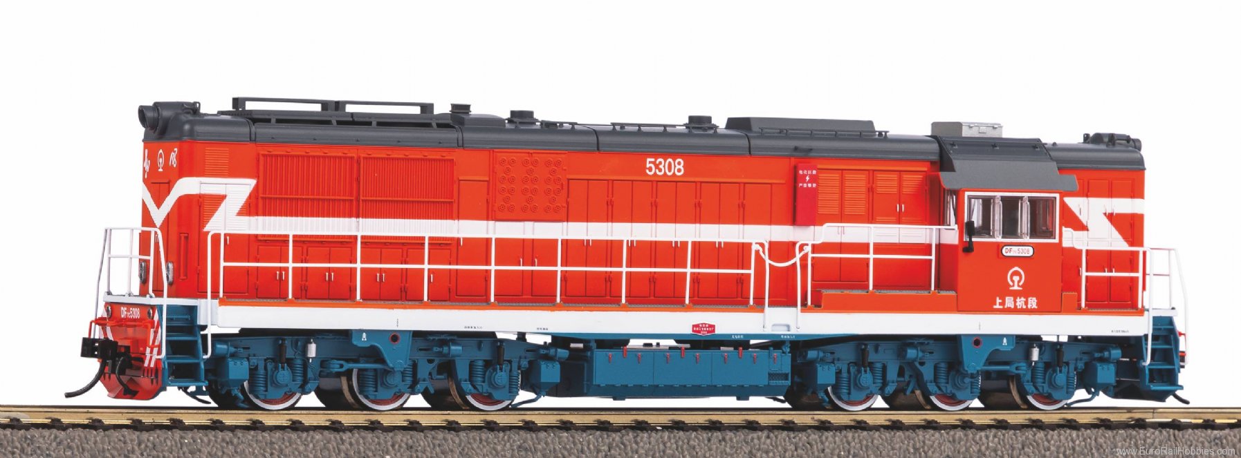 Piko 52712 Diesel Locomotive DF7C Shanghai Railway (Piko
