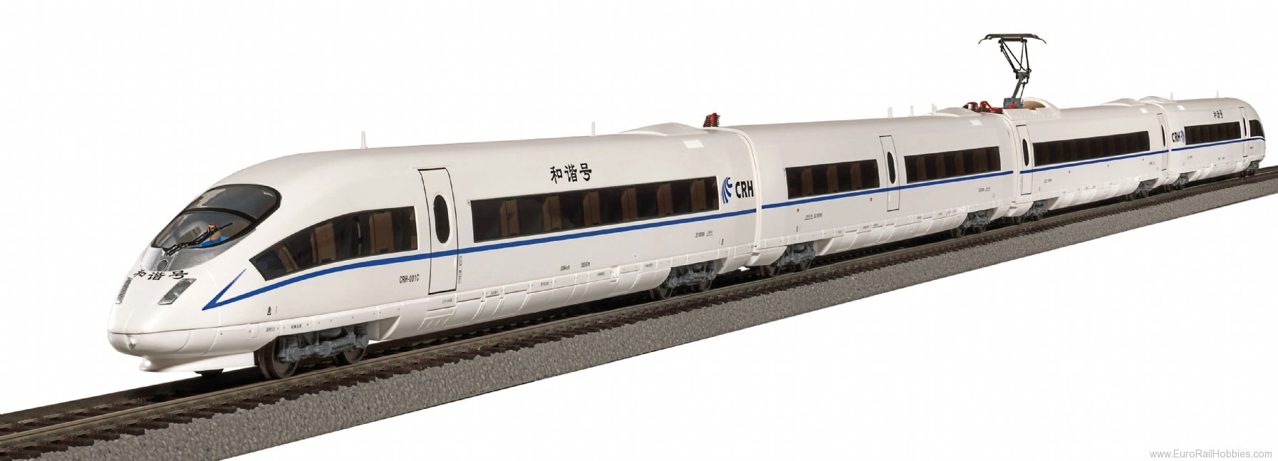 Piko 96720 CRH3 4-Car ICE 3 Train Velaro ChinaÂ  (Piko