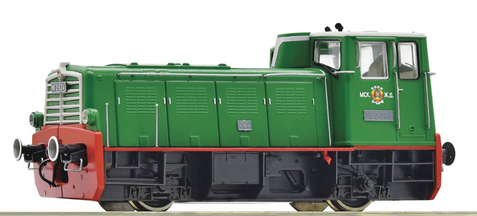 Roco 72003 Diesel Locomotive MG2,    RZD DCC w/Sound    