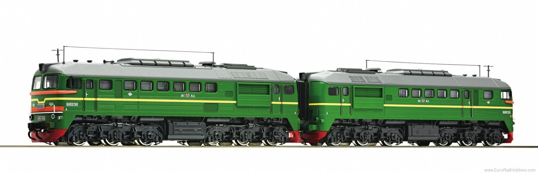 Roco 73794 HO Diesel locomotive M62, RZD Roco 73794 HO Diesel locomotive M62, RZD