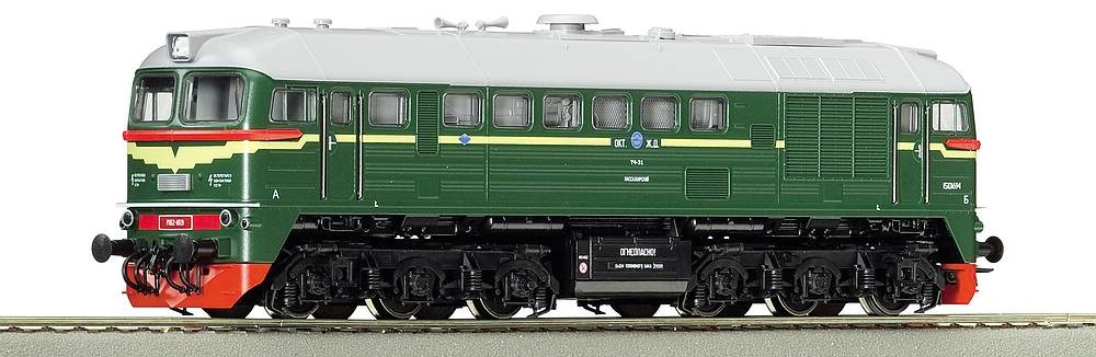 Roco 36237 TT RZD Diesel Locomotive M62
